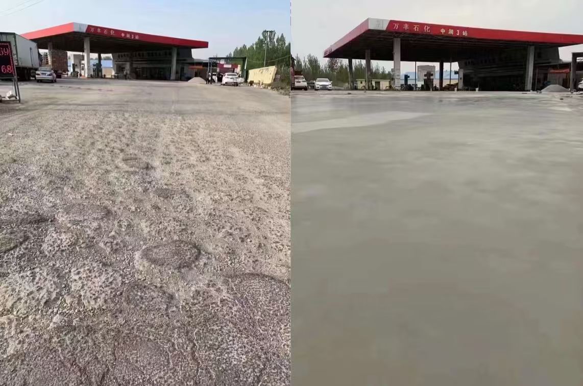 高密水泥道路抢修料 混凝土地面修补砂浆