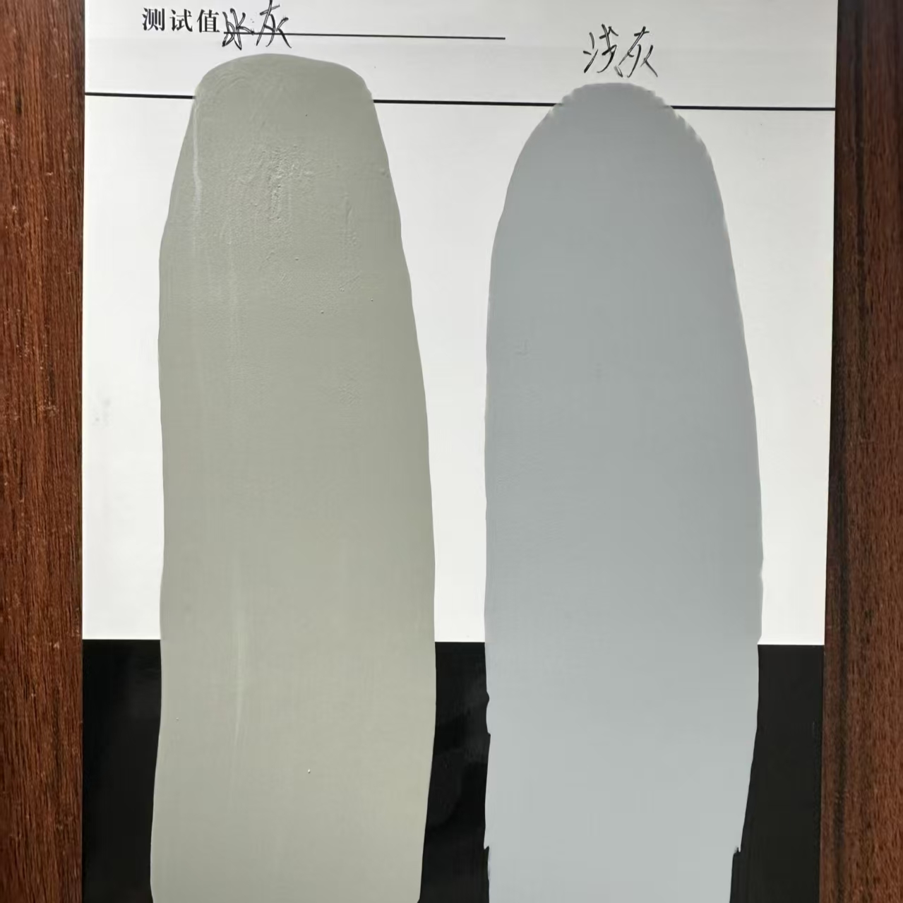 高密水闸抗碳化耐磨涂料