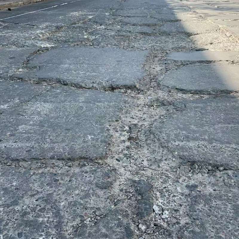 高密路面起砂露石子修补料
